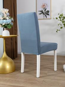 1 tấm bọc ghế co giãn chải kỹ, vỏ bọc chống bụi màu trơn cho khách sạn, quầy bar, phòng khách, văn phòng - Màu xanh lam - Xem 2