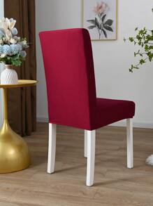 1 件拉绒弹力椅套，纯色高弹力防尘椅套，适用于酒店、酒吧、客厅、书房 - 酒紅色 - 查看 2