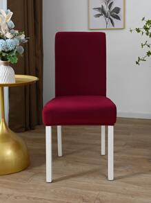 1 件拉绒弹力椅套，纯色高弹力防尘椅套，适用于酒店、酒吧、客厅、书房 - 酒紅色 - 查看 4
