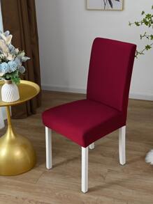 1 件拉绒弹力椅套，纯色高弹力防尘椅套，适用于酒店、酒吧、客厅、书房 - 酒紅色 - 查看 7