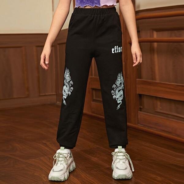 

Girls Letter and Chinese Dragon Print Sweatpants, Black