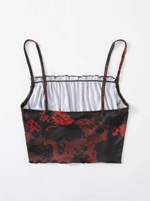 Muchica 中國龍圖案抽褶胸吊帶上衣