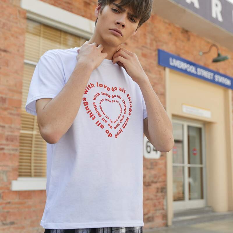 

Guys Letter Print Tee, White