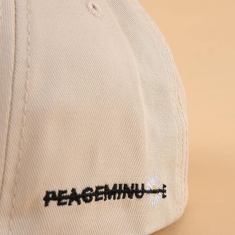 

Floral Embroidery Baseball Cap, Beige