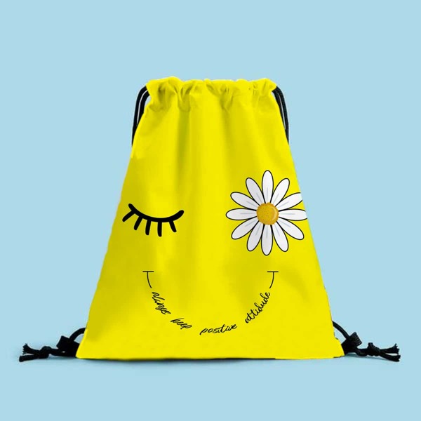 

Daisy Print Drawstring Backpack, Yellow