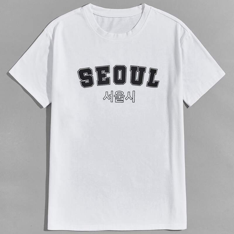 

Guys Letter Graphic Tee, White