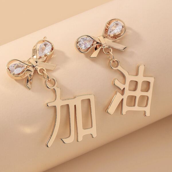 

Chinese Character Drop Earrings, Gold