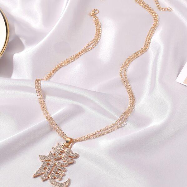 

Chinese Letter Pendant Necklace, Gold