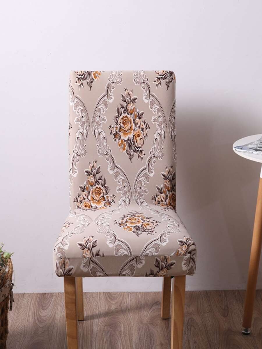 印花彈力椅套 - 卡其色 - 查看 1