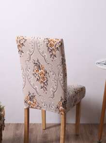 印花彈力椅套 - 卡其色 - 查看 2