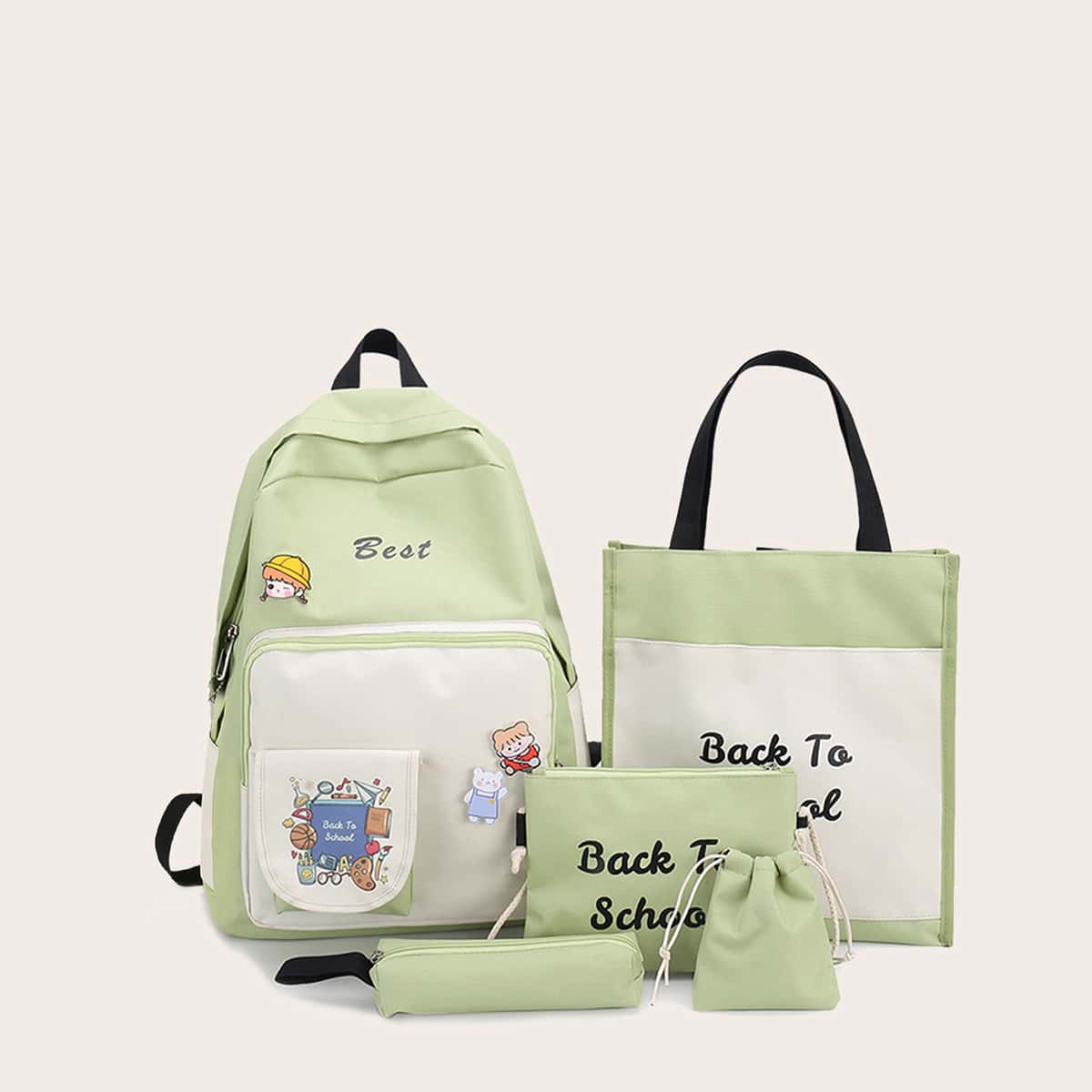 

5pcs Cartoon Graphic Backpack Set, Green