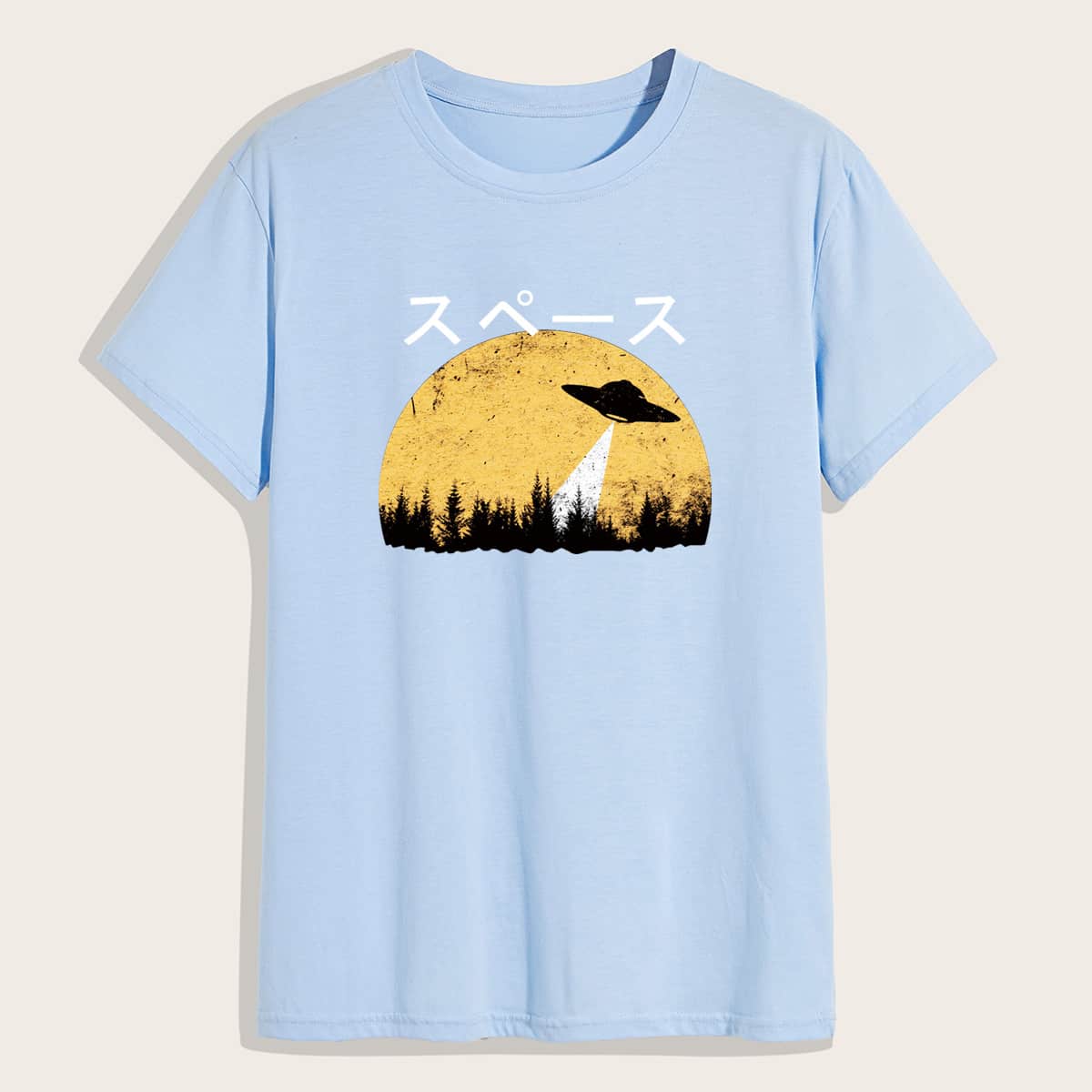 

Guys Graphic Tee, Baby blue