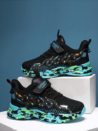 حذاء رياضي مكتنز محبوك بجرافيك مموة للاولاد