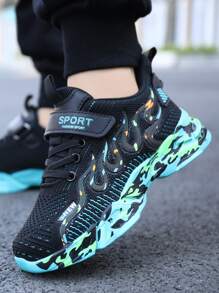 男孩迷彩圖案針織厚底運動鞋