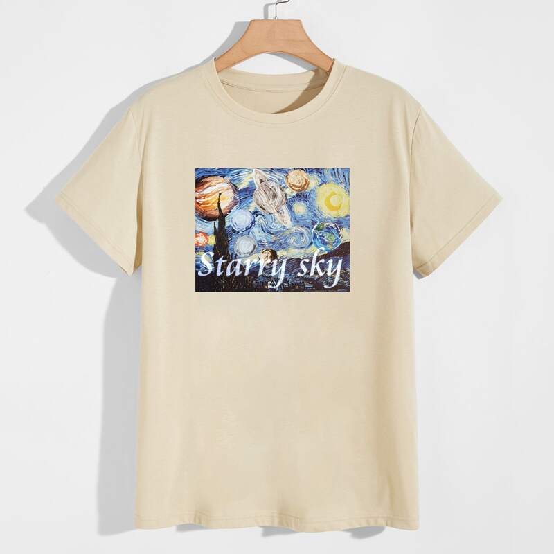 

Guys Letter Starry Sky Graphic Tee, Khaki