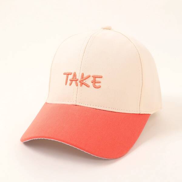 

Toddler Kids Embroidery Detail Baseball Cap, Beige
