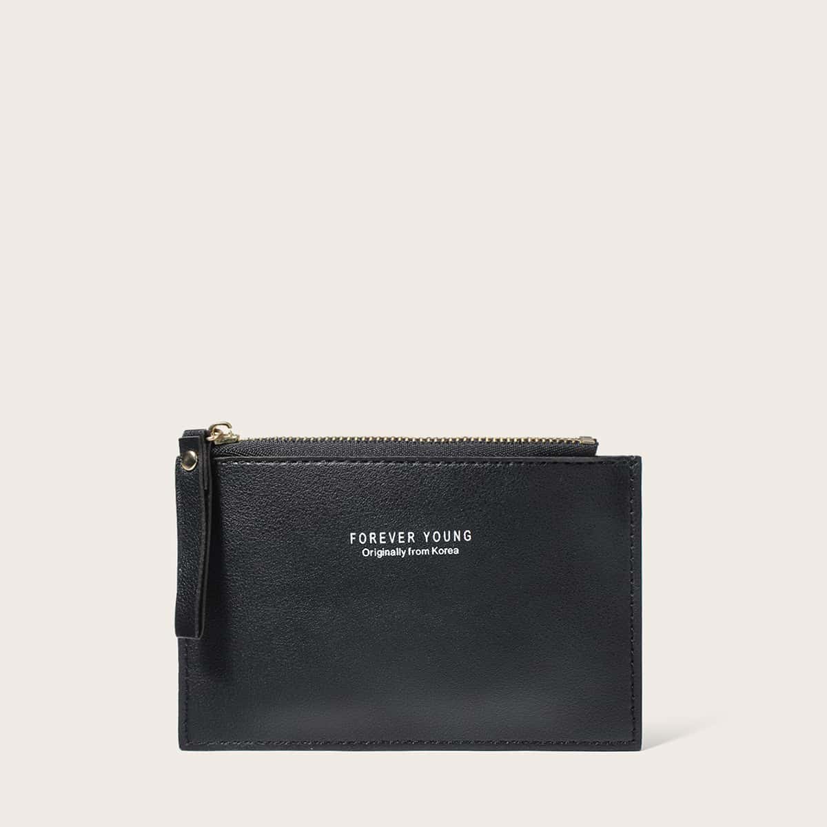 

Zip Coin Purse, Black