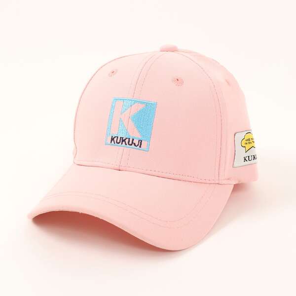

Toddler Kids Embroidery Detail Baseball Cap, Pink