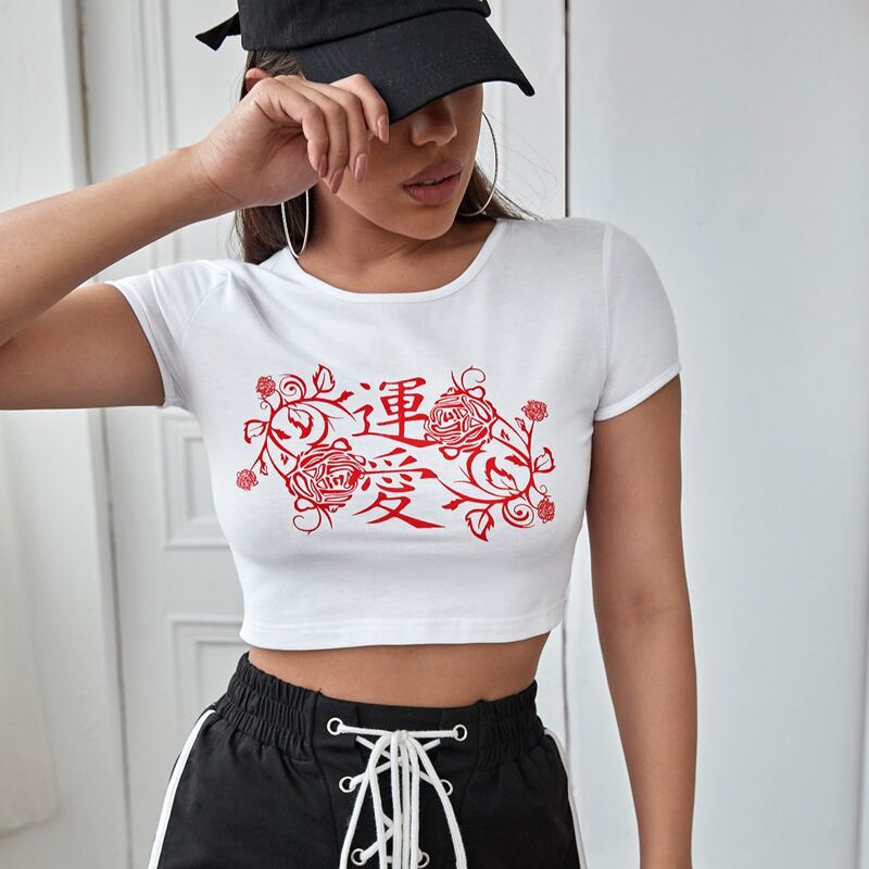 

Floral & Chinese Letter Graphic Tee, White