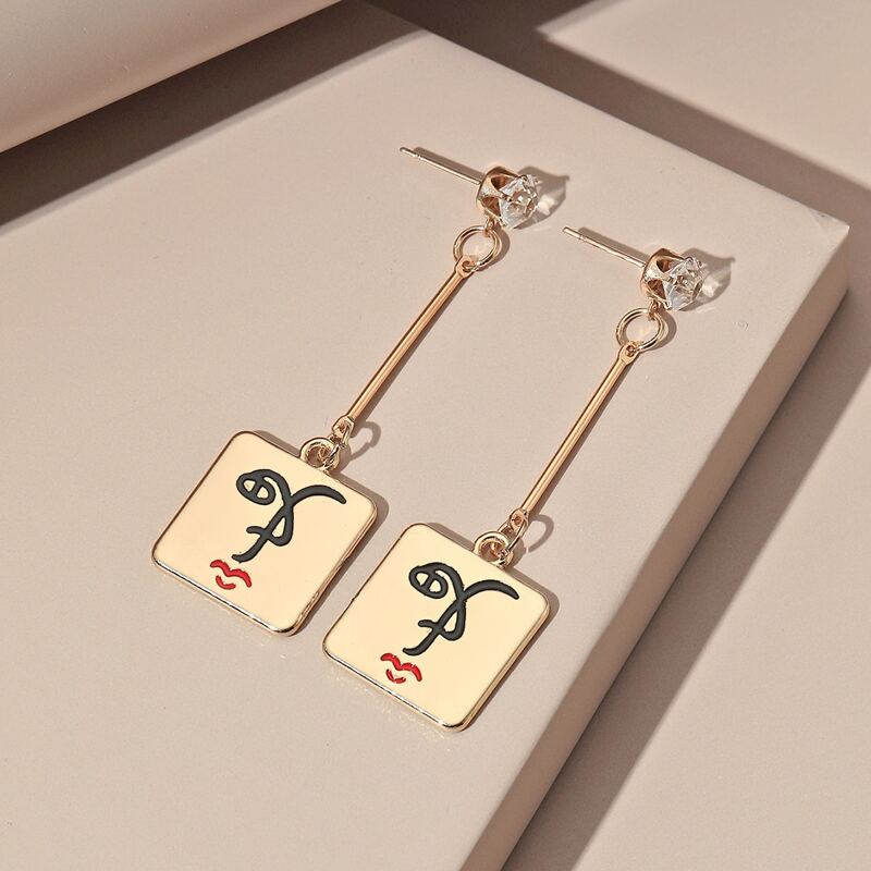 

Face Square Drop Earrings, Gold