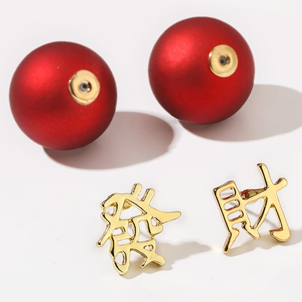 

Chinese Design Earring Jackets, Red