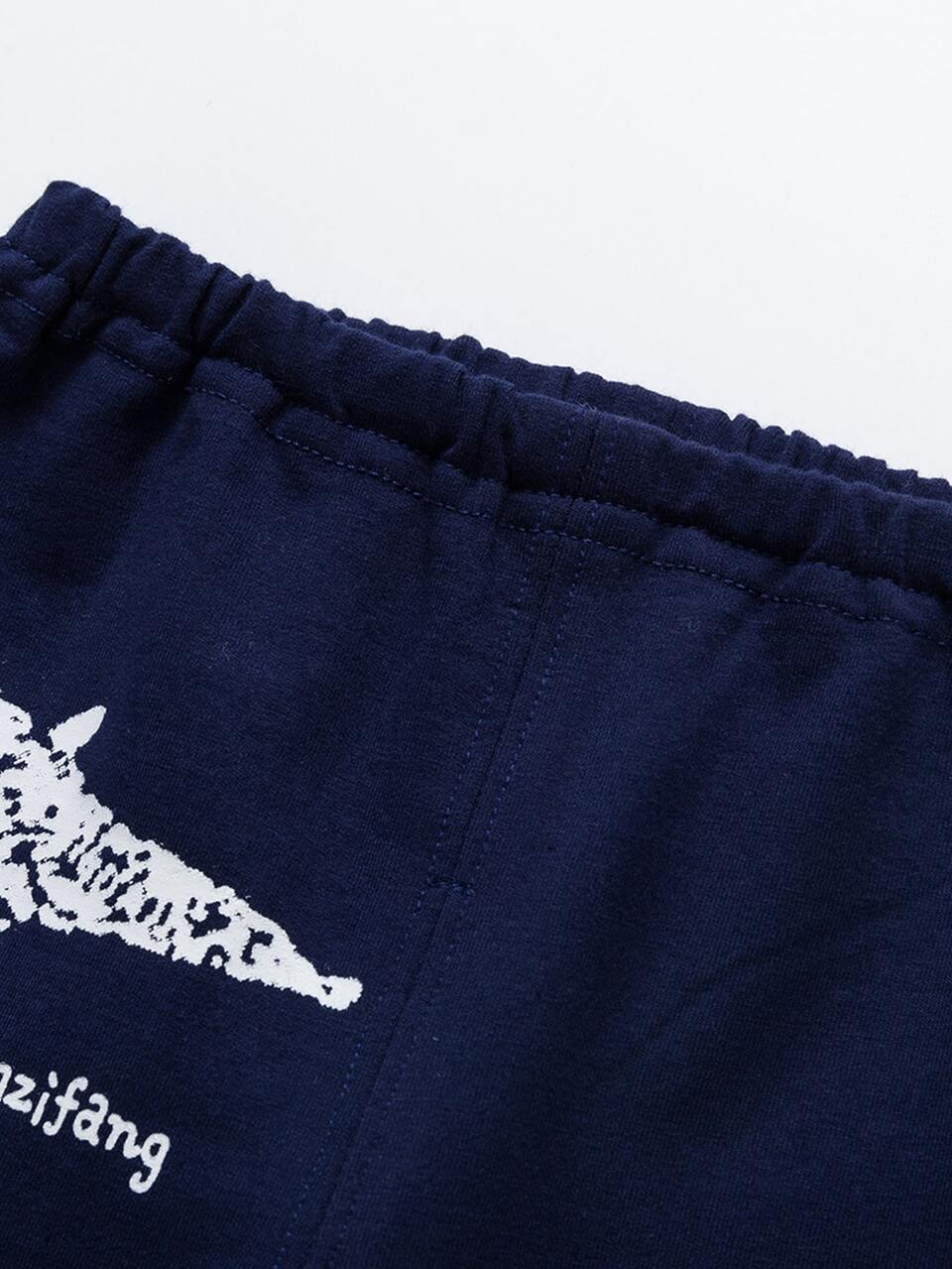 YINGZIFANG Toddler Boys Letter Graphic Sweatpants
