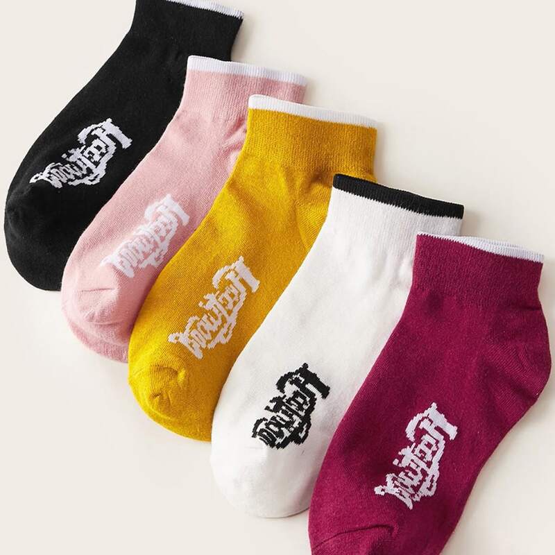 

5pairs Letter Graphic Socks, White