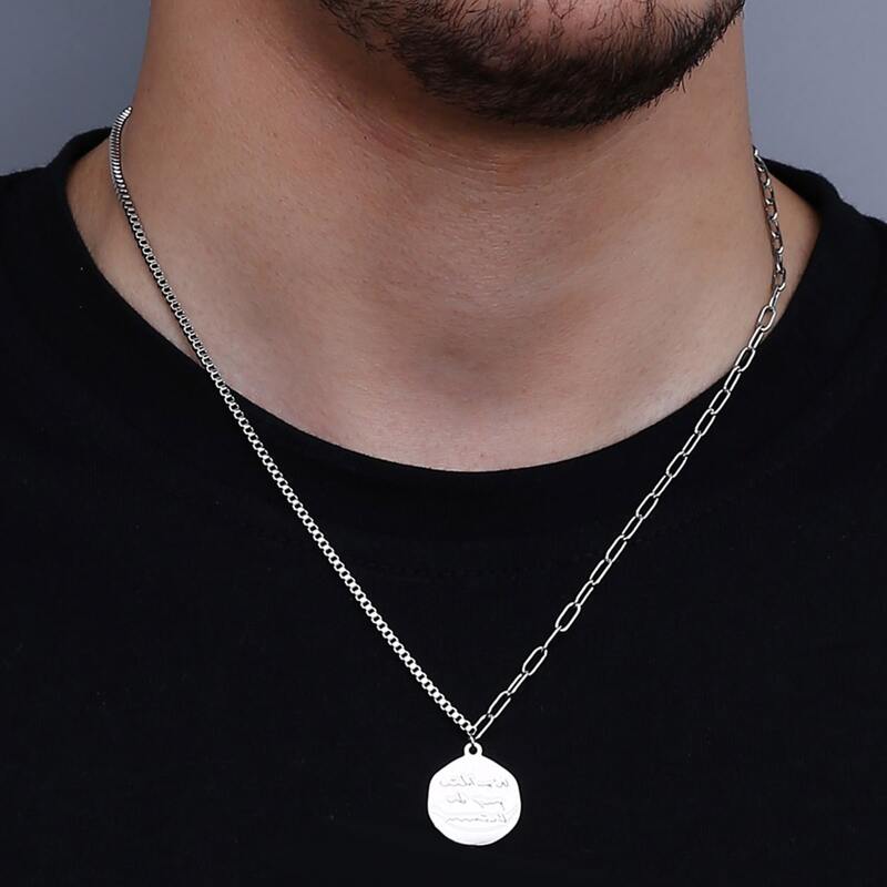 

Guys Round Charm Necklace, Silver