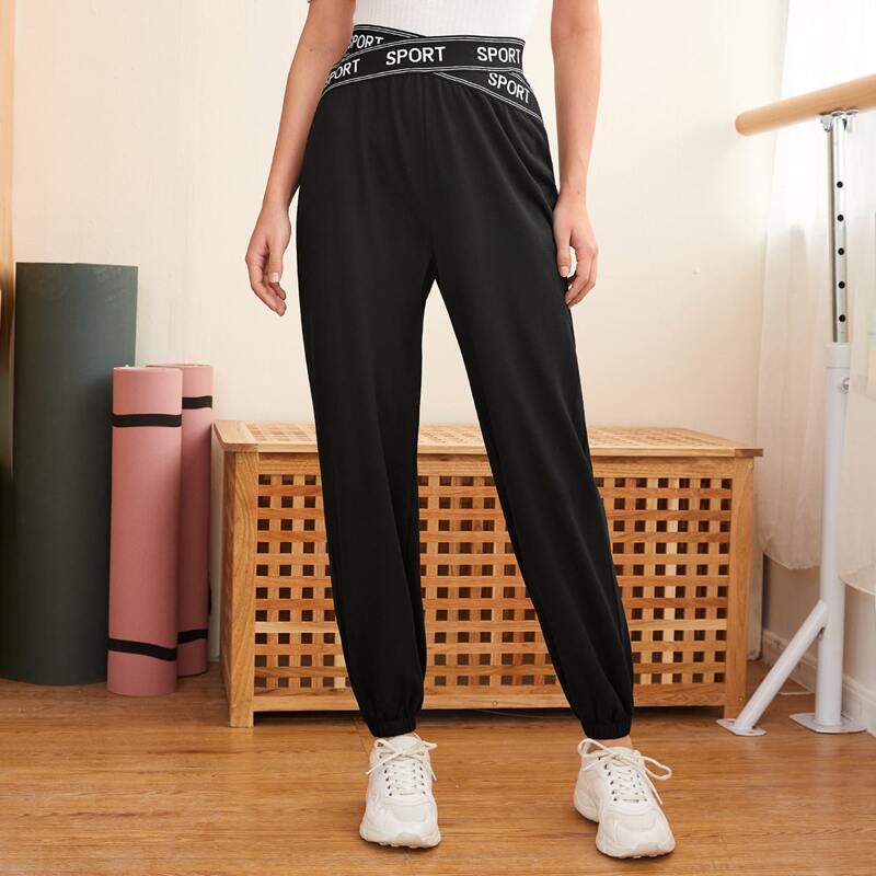 

Crisscross Letter Waistband Sweatpants, Black