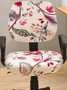 Flower Print Stretchy Swivel Chair Cover - Multicolor - View 1
