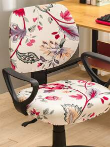 Flower Print Stretchy Swivel Chair Cover - Multicolor - View 2