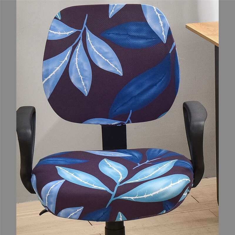 

Leaf Print Stretchy Swivel Chair Cover, Multicolor