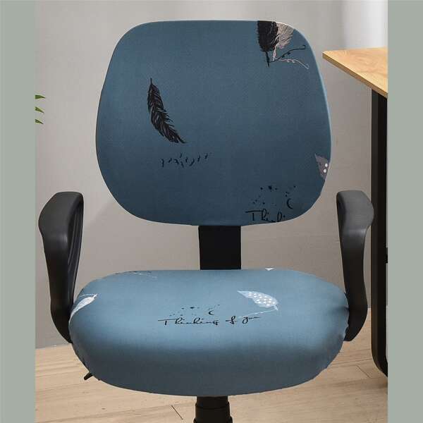 

Feather Print Stretchy Swivel Chair Cover, Blue