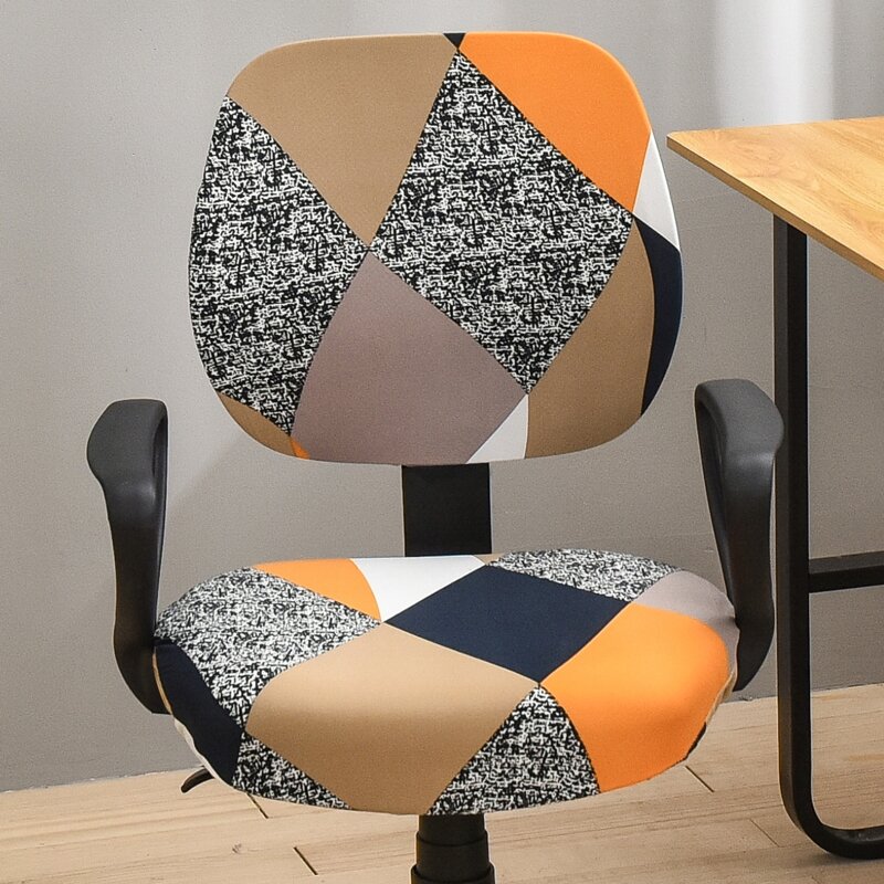 

Geometric Print Stretchy Swivel Chair Cover, Multicolor