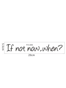 標語圖案墻面貼紙 - 黑色 - 查看 2