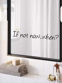 標語圖案墻面貼紙 - 黑色 - 查看 4