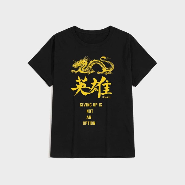 

Men Letter And Chinese Dragon Print Tee, Black