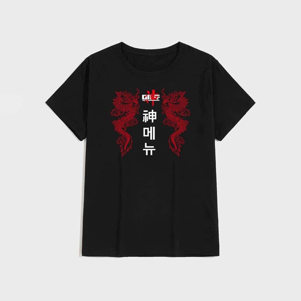 

Men Chinese Dragon Print Tee, Black