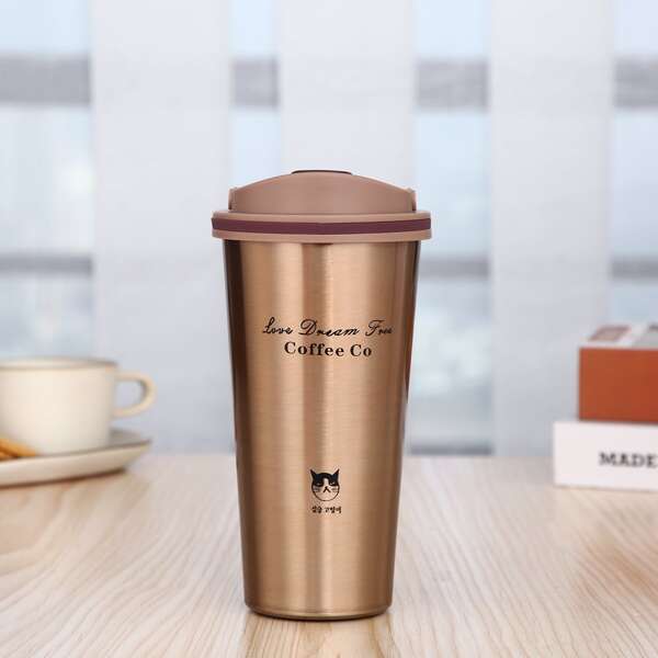 

Cartoon Graphic Coffee Vacuum Cup, Brown