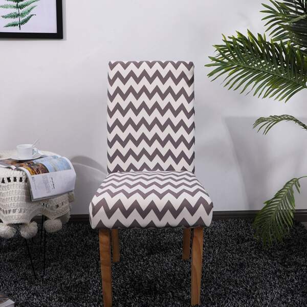 

Chevron Stretchy Chair Cover, Multicolor
