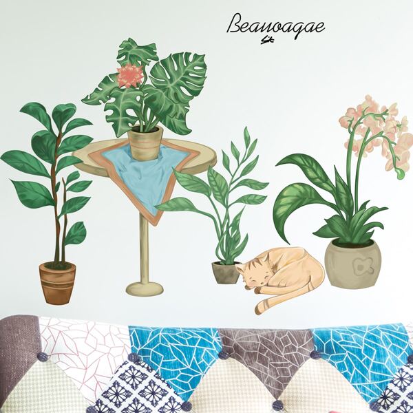 

Plant Print Wall Sticker, Multicolor