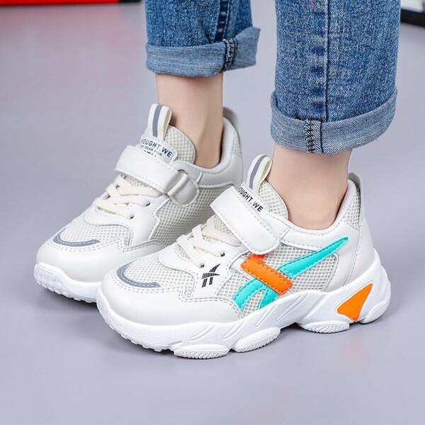 

Boys Colorblock Mesh Panel Chunky Sneakers, Beige