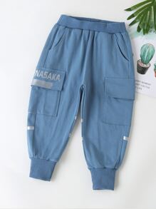 小男童字母圖案翻蓋口袋運動褲 - 藍色 - 查看 1