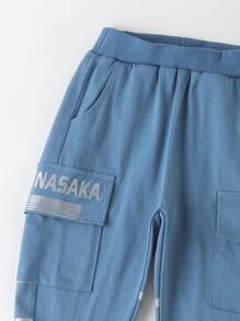 小男童字母圖案翻蓋口袋運動褲 - 藍色 - 查看 4