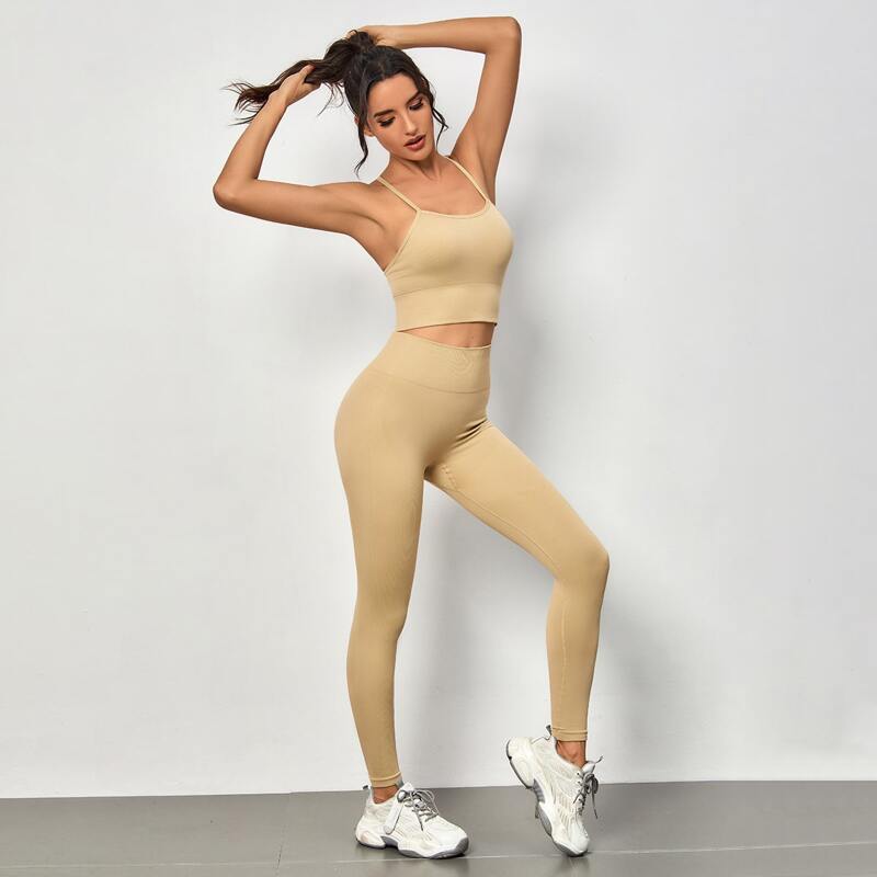 

Solid Criss Cross Back Sports Set, Khaki