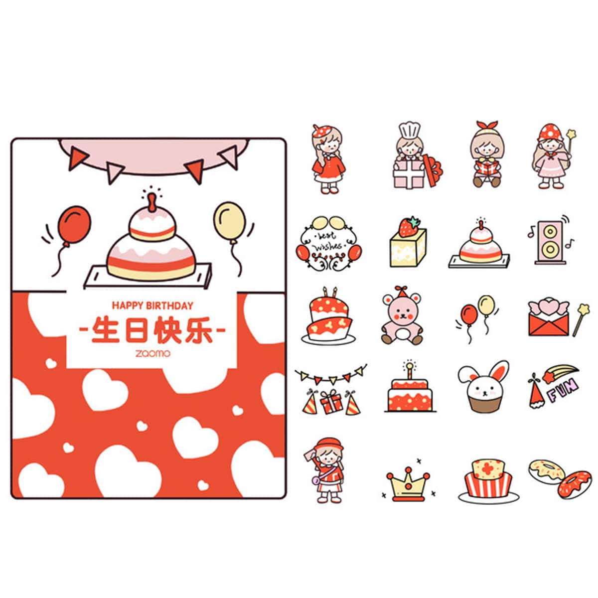 

40pcs Cartoon Figure & Cake Sticker, Multicolor
