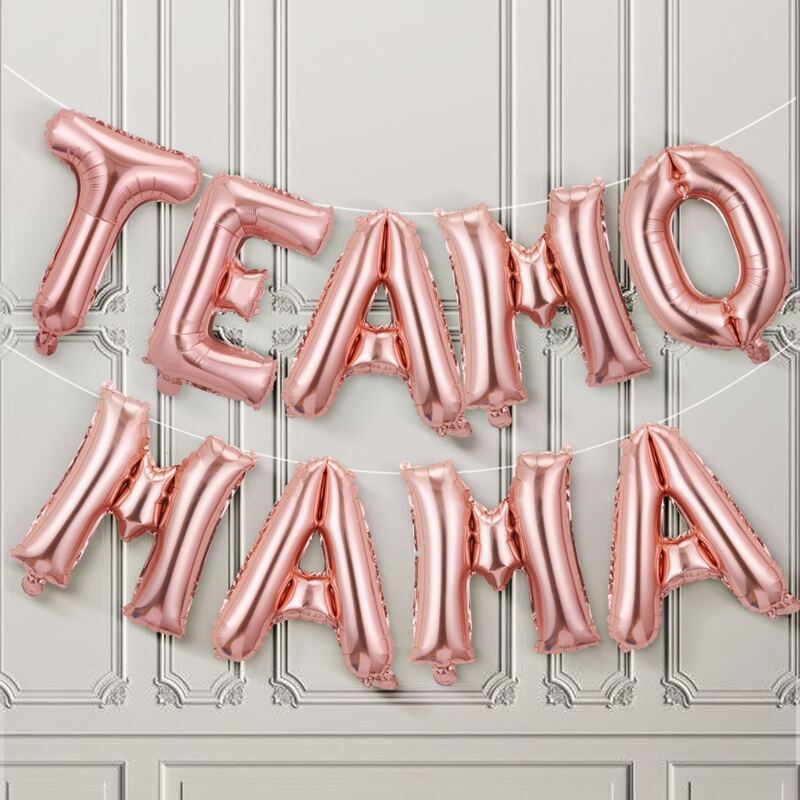 

1set Mother's Day Decorative Balloon, Rose gold