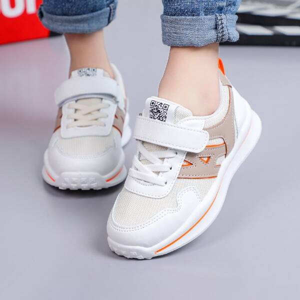 

Boys Color Block Mesh Sneakers, Beige