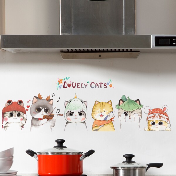 

Cartoon Cat Print Wall Sticker, Multicolor