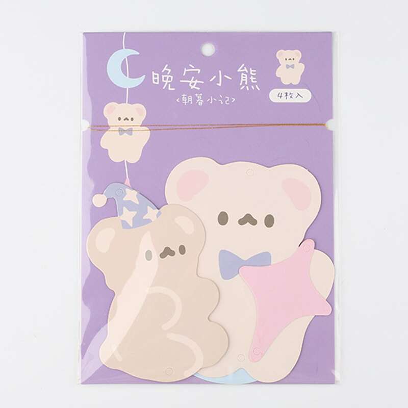 

1pc Cartoon Bear Wall Hanging, Multicolor